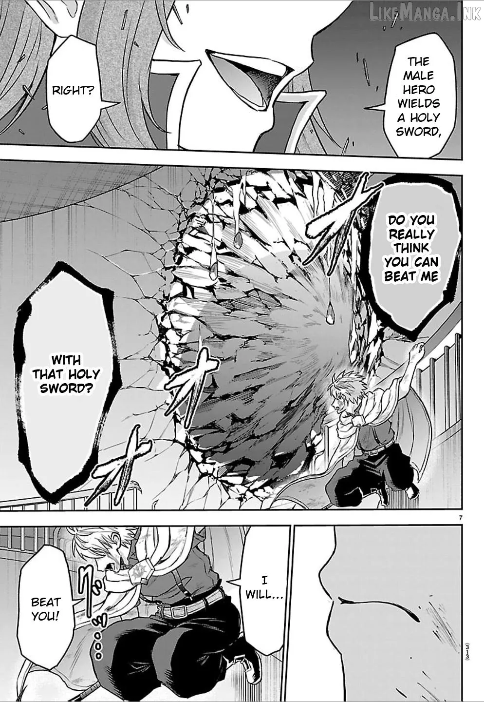 Cherry Yuusha to "Sei" Naru Tsurugi Chapter 73 page 6 - 