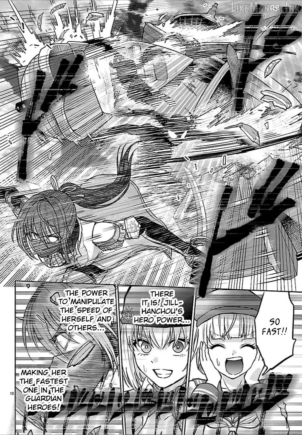 Cherry Yuusha to "Sei" Naru Tsurugi Chapter 74 page 11 - 