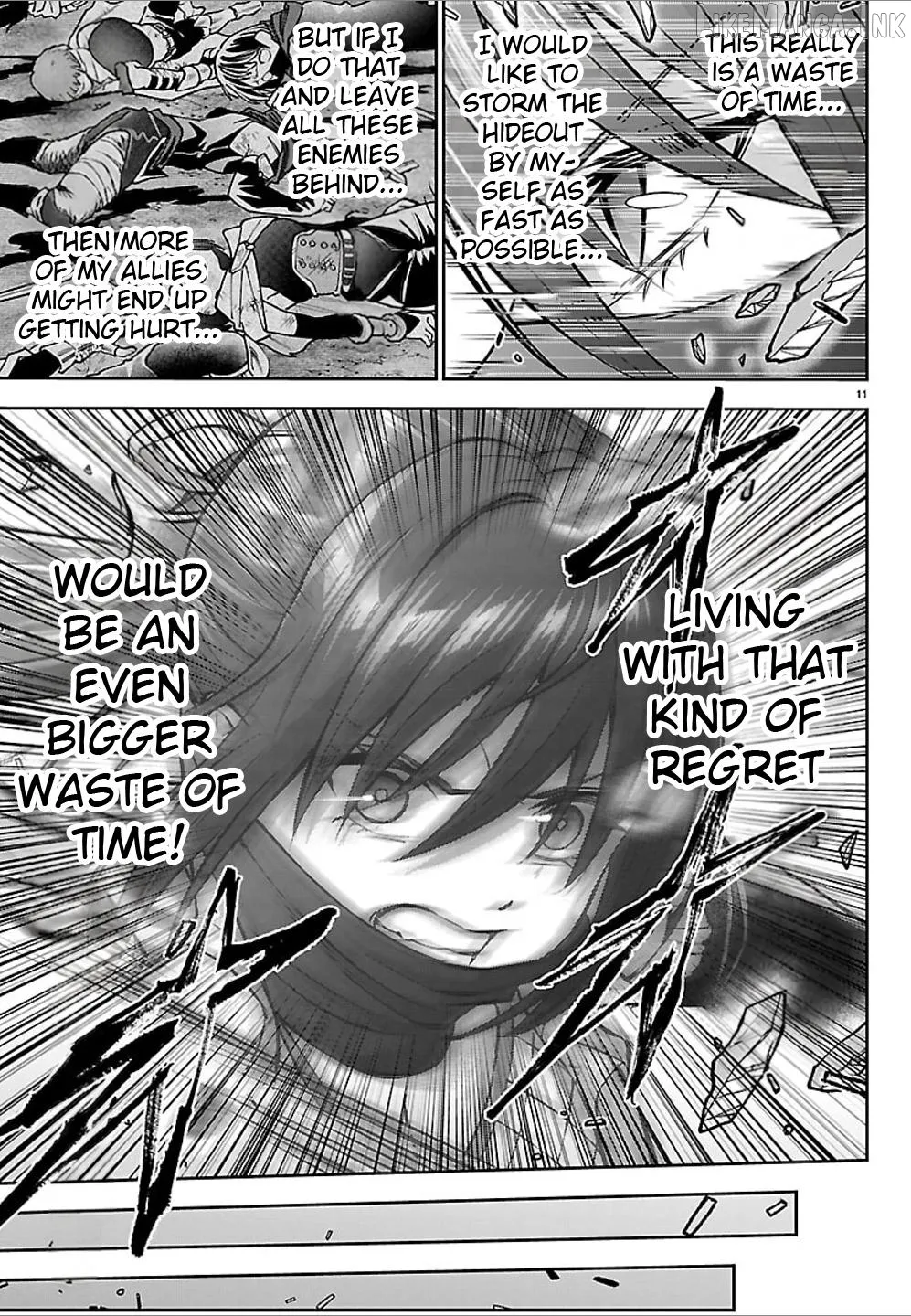 Cherry Yuusha to "Sei" Naru Tsurugi Chapter 74 page 12 - 