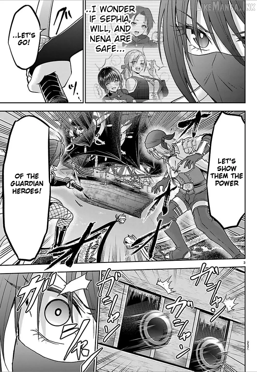 Cherry Yuusha to "Sei" Naru Tsurugi Chapter 74 page 4 - 