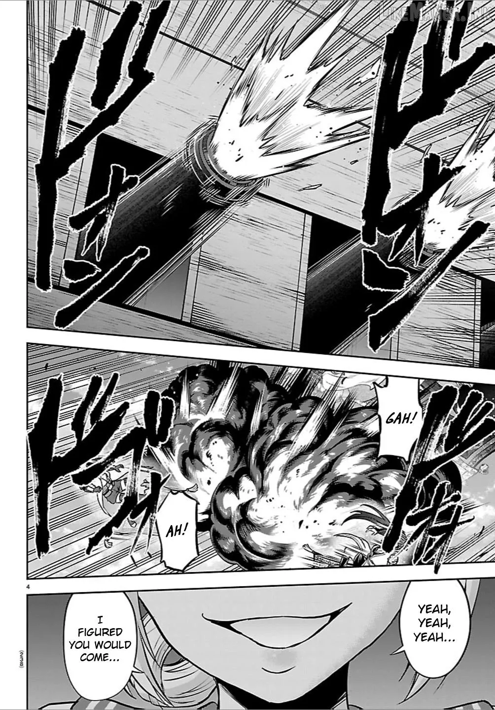 Cherry Yuusha to "Sei" Naru Tsurugi Chapter 74 page 5 - 