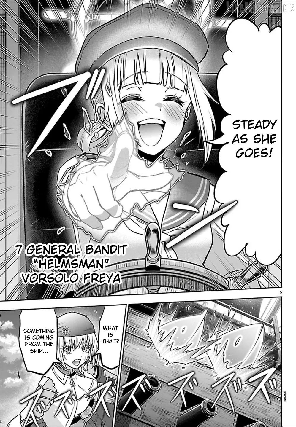 Cherry Yuusha to "Sei" Naru Tsurugi Chapter 74 page 6 - 
