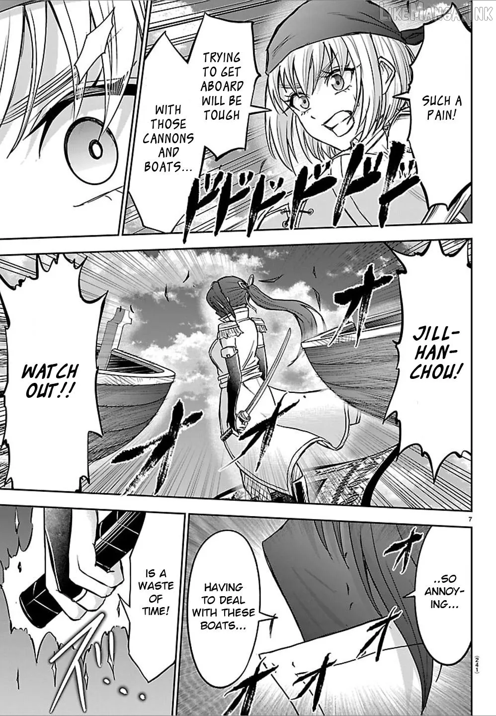 Cherry Yuusha to "Sei" Naru Tsurugi Chapter 74 page 8 - 