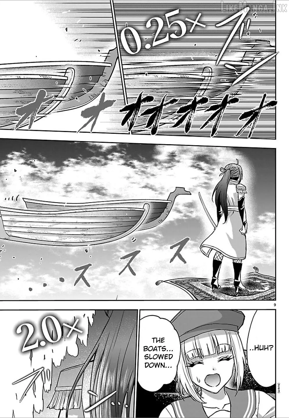 Cherry Yuusha to "Sei" Naru Tsurugi Chapter 74 page 10 - 