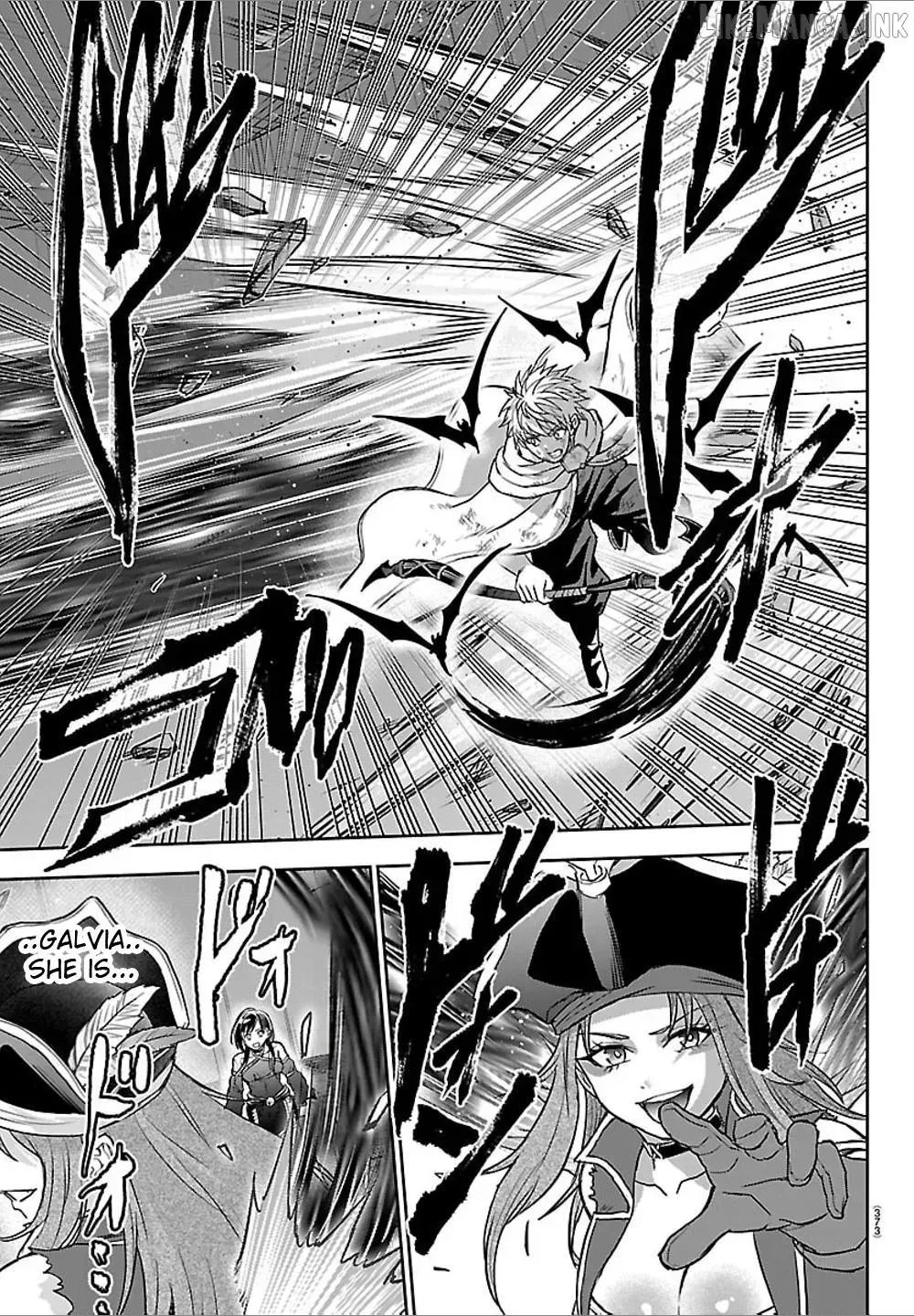 Cherry Yuusha to "Sei" Naru Tsurugi Chapter 75 page 11 - 
