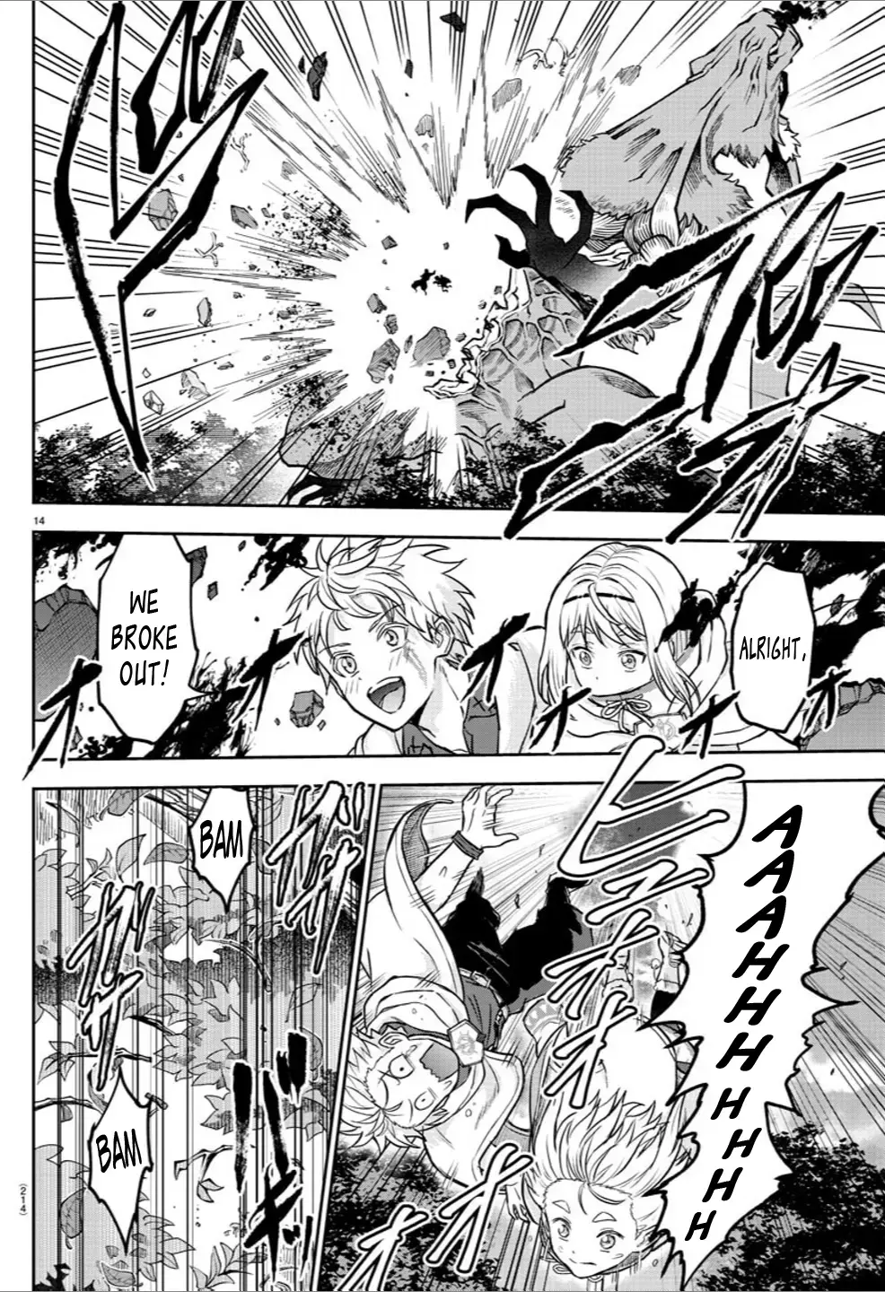 Cherry Yuusha to "Sei" Naru Tsurugi Chapter 8 page 13 - 