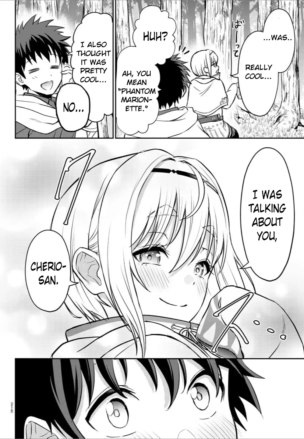 Cherry Yuusha to "Sei" Naru Tsurugi Chapter 8 page 15 - 