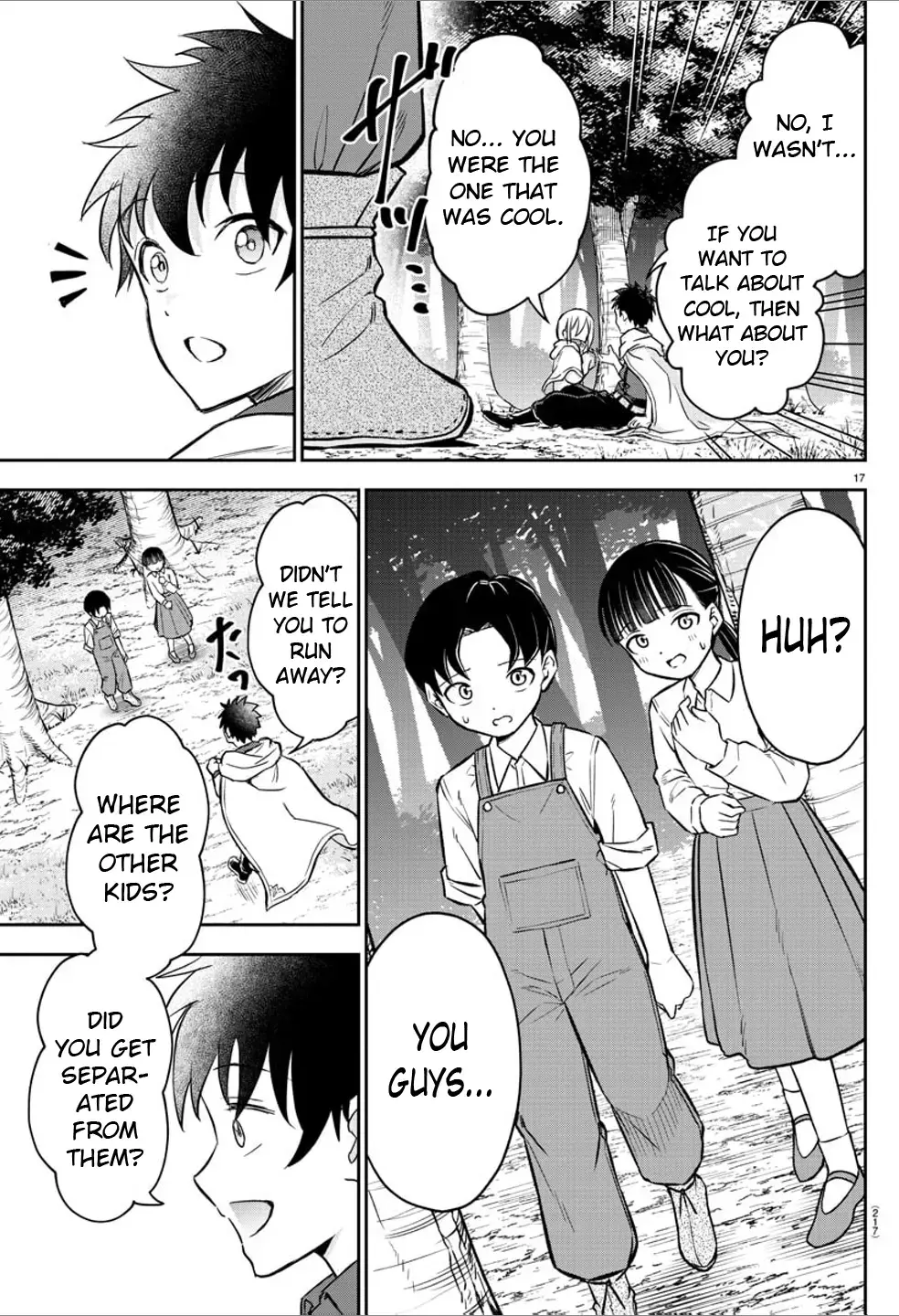 Cherry Yuusha to "Sei" Naru Tsurugi Chapter 8 page 16 - 