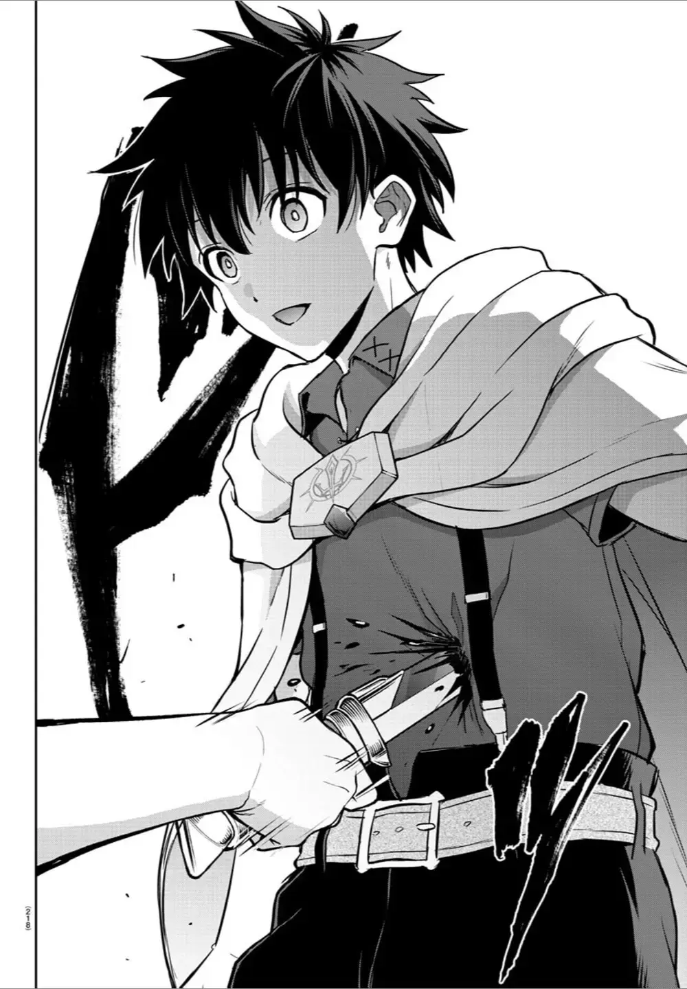 Cherry Yuusha to "Sei" Naru Tsurugi Chapter 8 page 17 - 