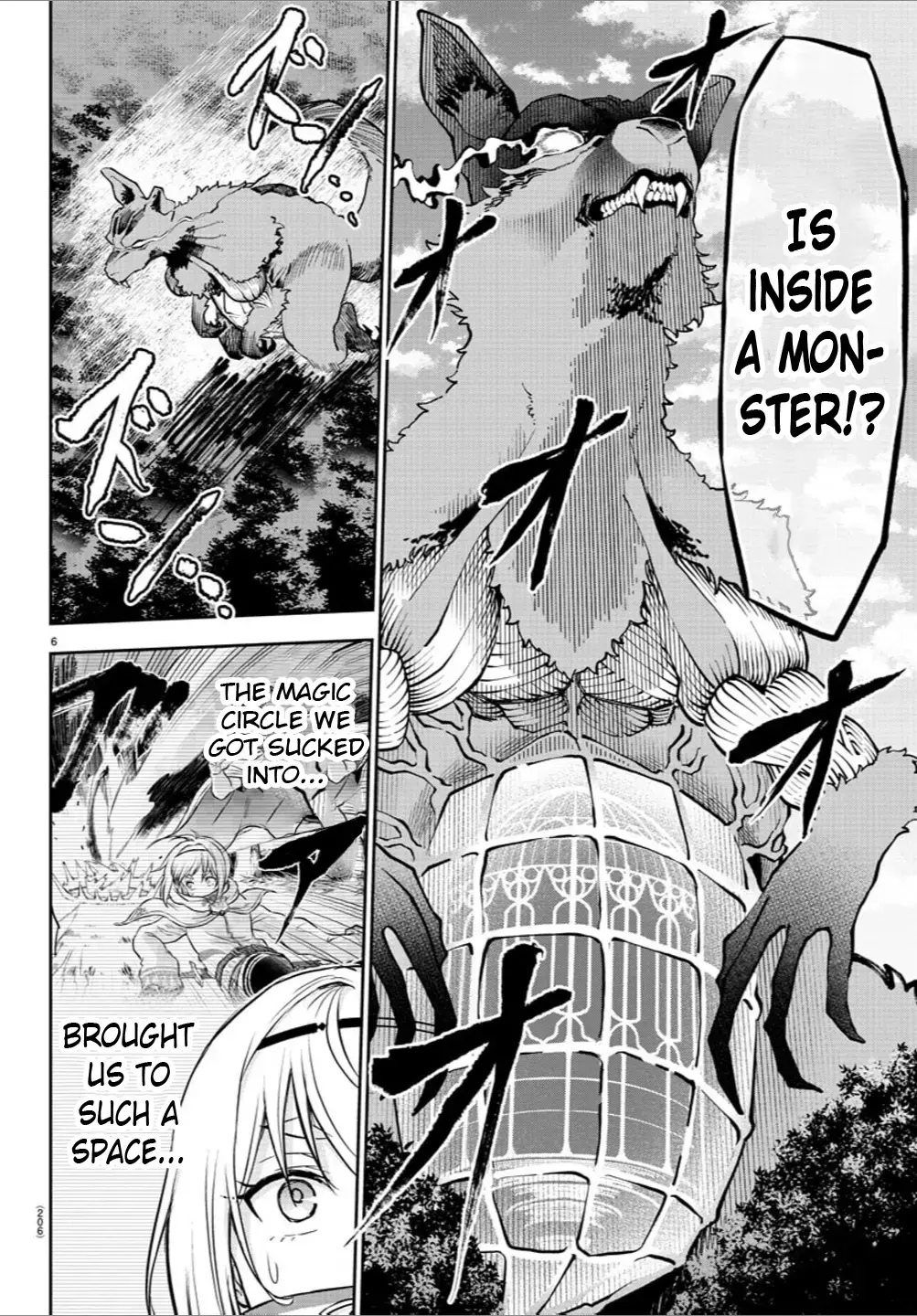 Cherry Yuusha to "Sei" Naru Tsurugi Chapter 8 page 6 - 