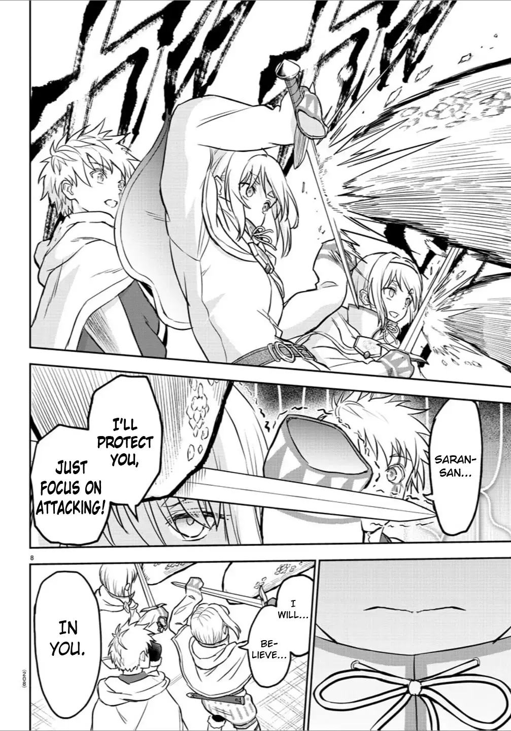 Cherry Yuusha to "Sei" Naru Tsurugi Chapter 8 page 8 - 