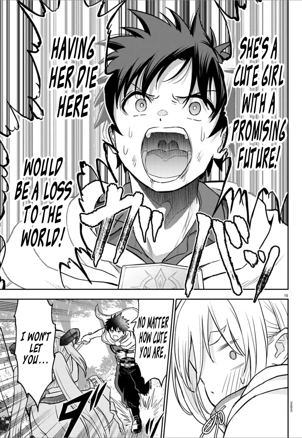 Cherry Yuusha to "Sei" Naru Tsurugi Chapter 9 page 15 - 