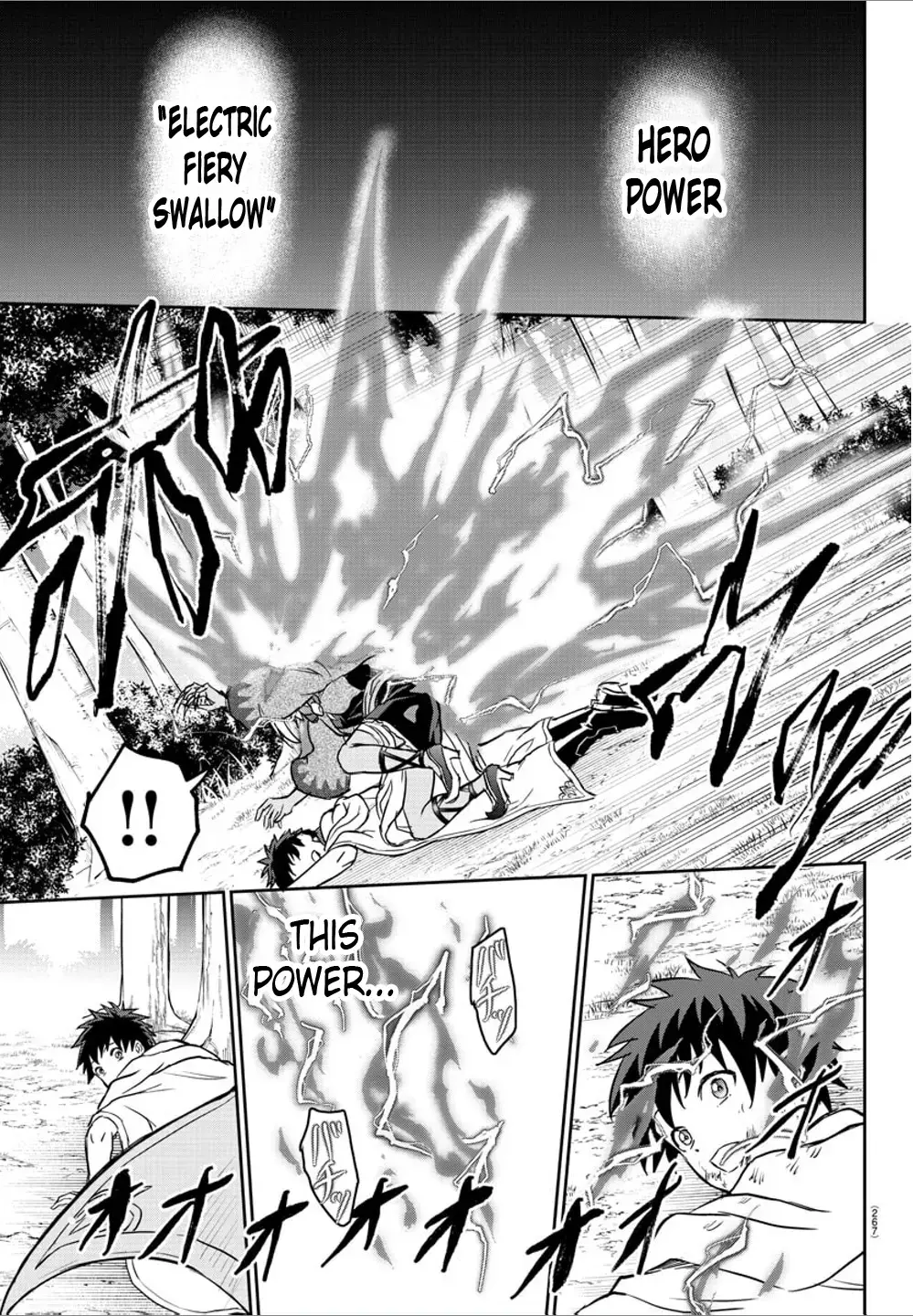 Cherry Yuusha to "Sei" Naru Tsurugi Chapter 9 page 17 - 