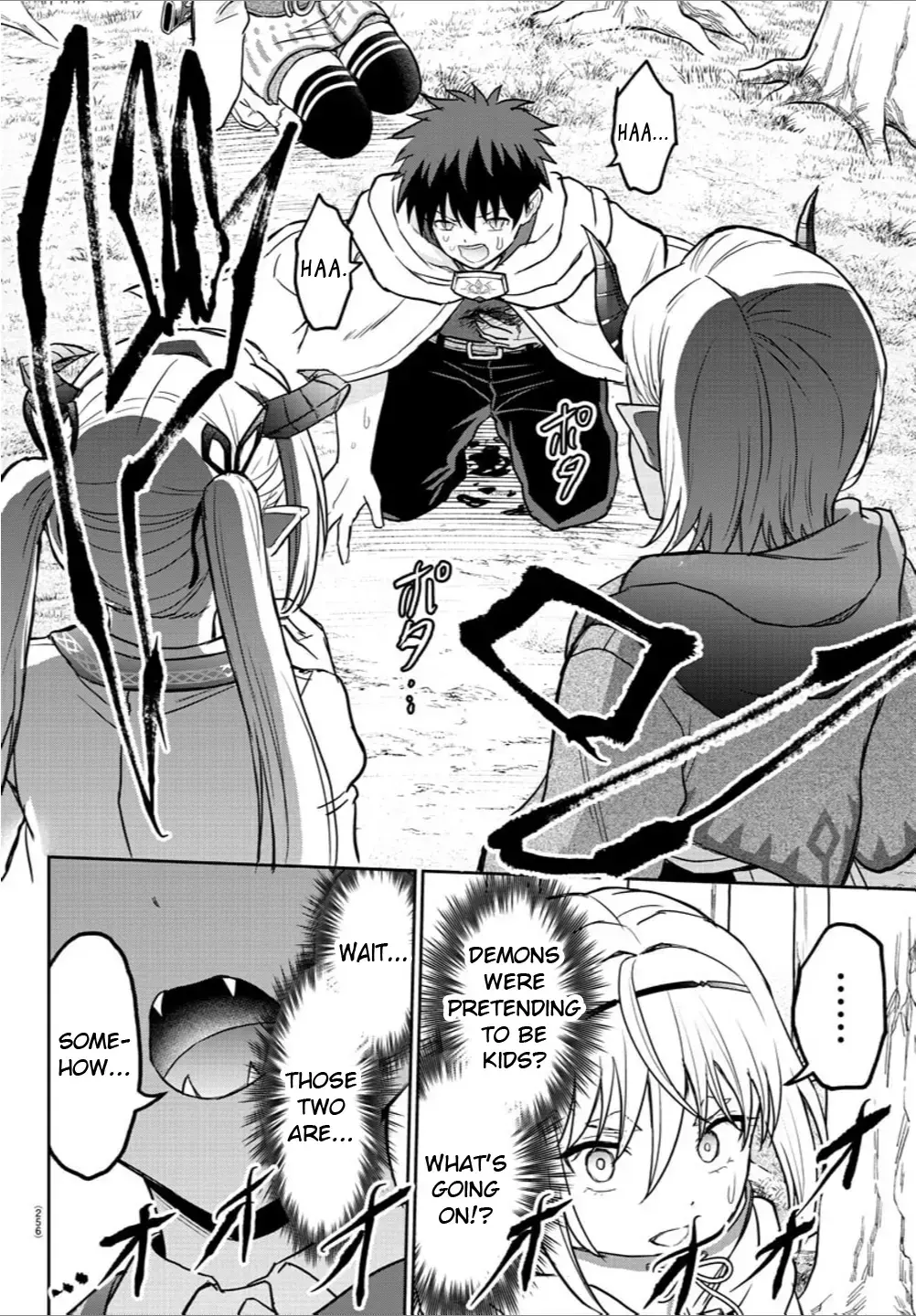 Cherry Yuusha to "Sei" Naru Tsurugi Chapter 9 page 6 - 