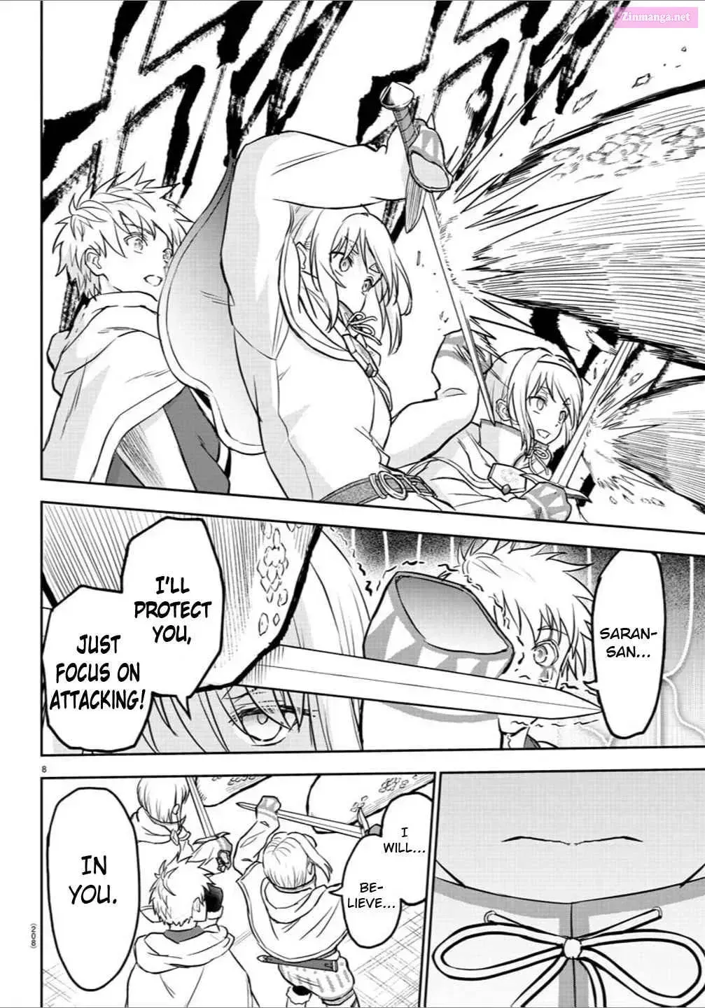 Cherry Yuusha to Chapter 0.7 page 8 - 