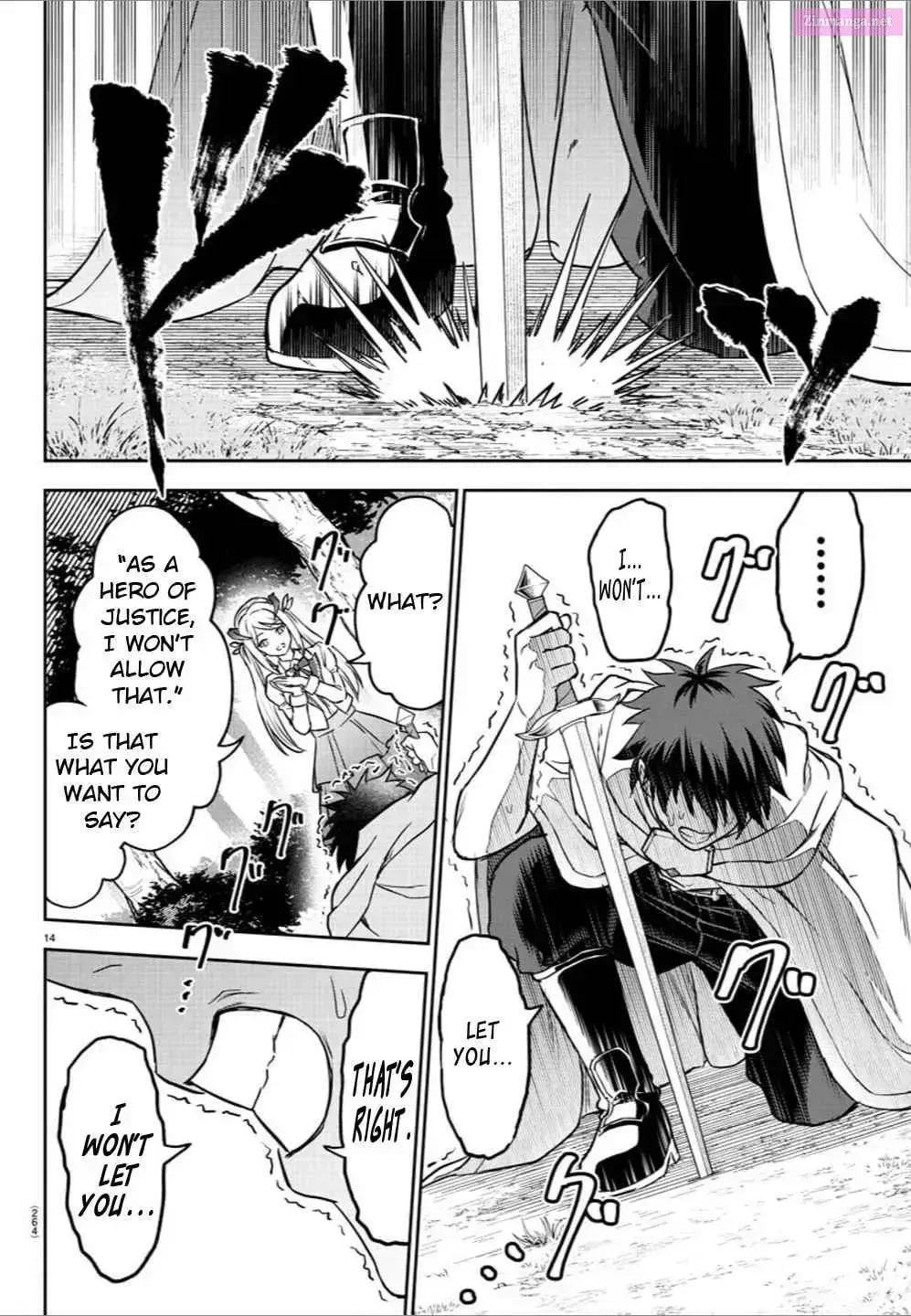 Cherry Yuusha to Chapter 0.8 page 14 - 