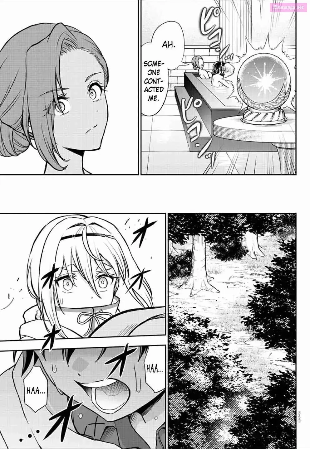 Cherry Yuusha to Chapter 0.8 page 5 - 