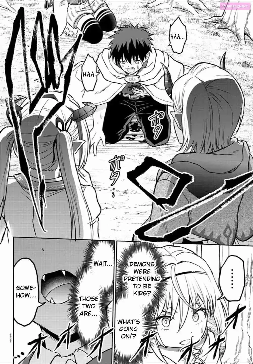 Cherry Yuusha to Chapter 0.8 page 6 - 