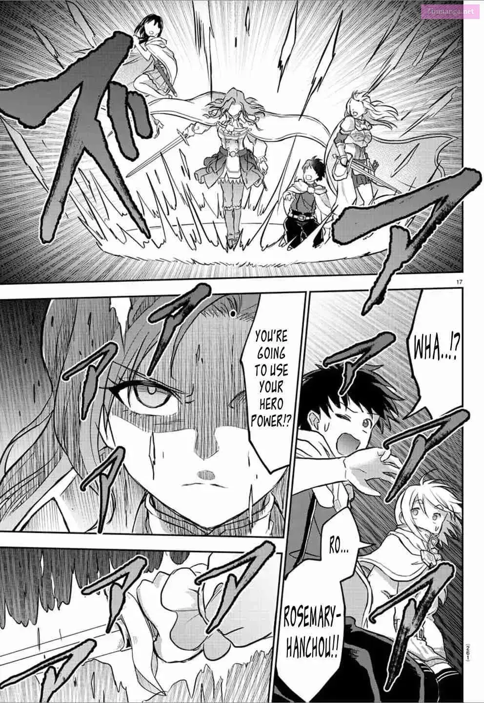 Cherry Yuusha to Chapter 0.9 page 17 - 