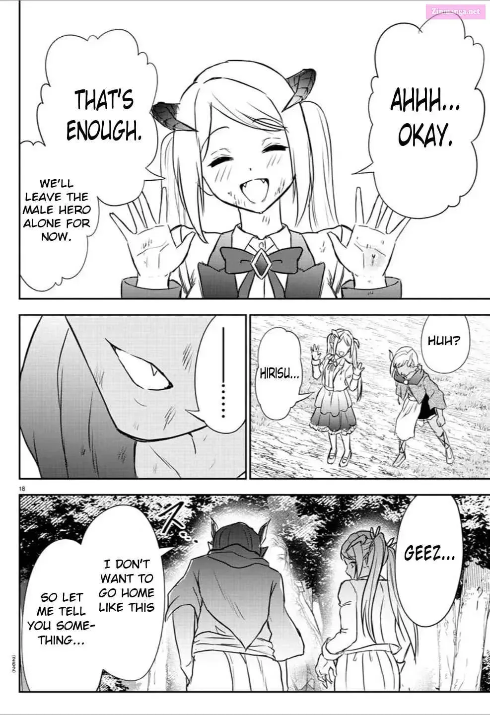 Cherry Yuusha to Chapter 0.9 page 18 - 