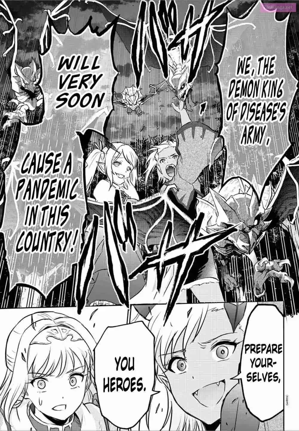Cherry Yuusha to Chapter 0.9 page 19 - 