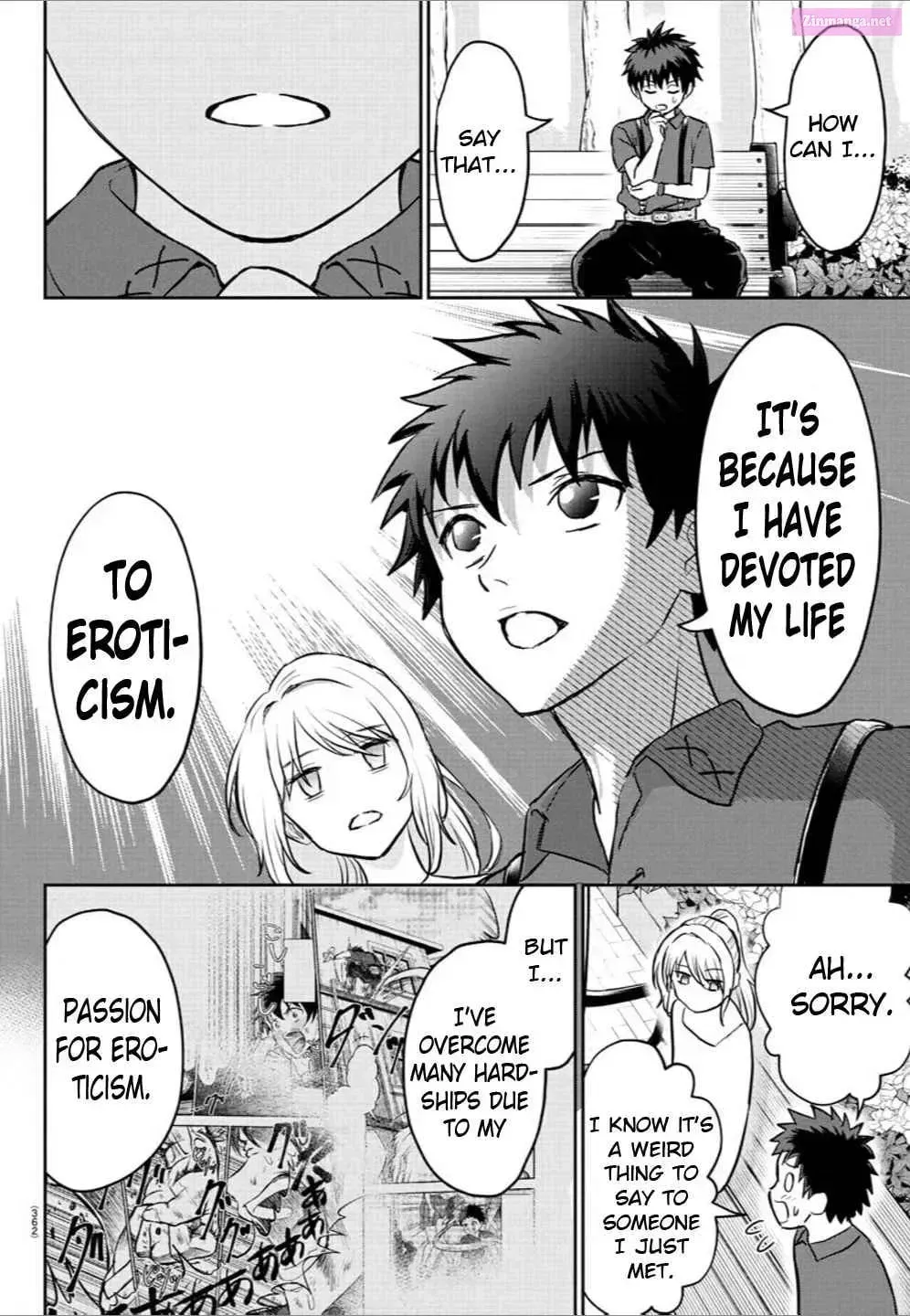 Cherry Yuusha to Chapter 1.1 page 6 - 