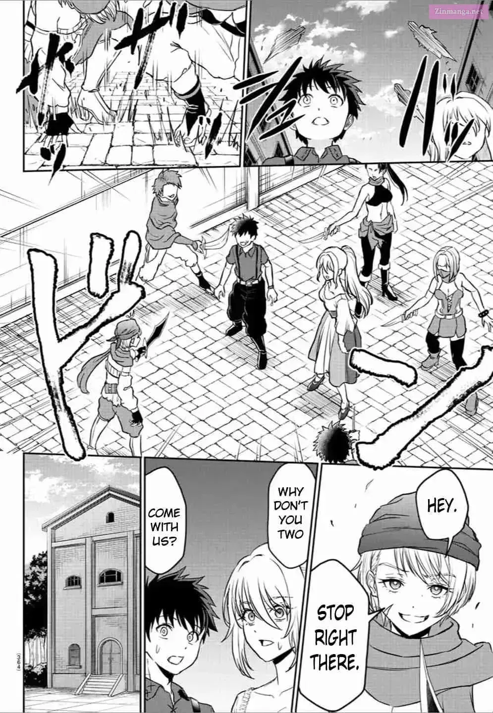 Cherry Yuusha to Chapter 1.1 page 8 - 
