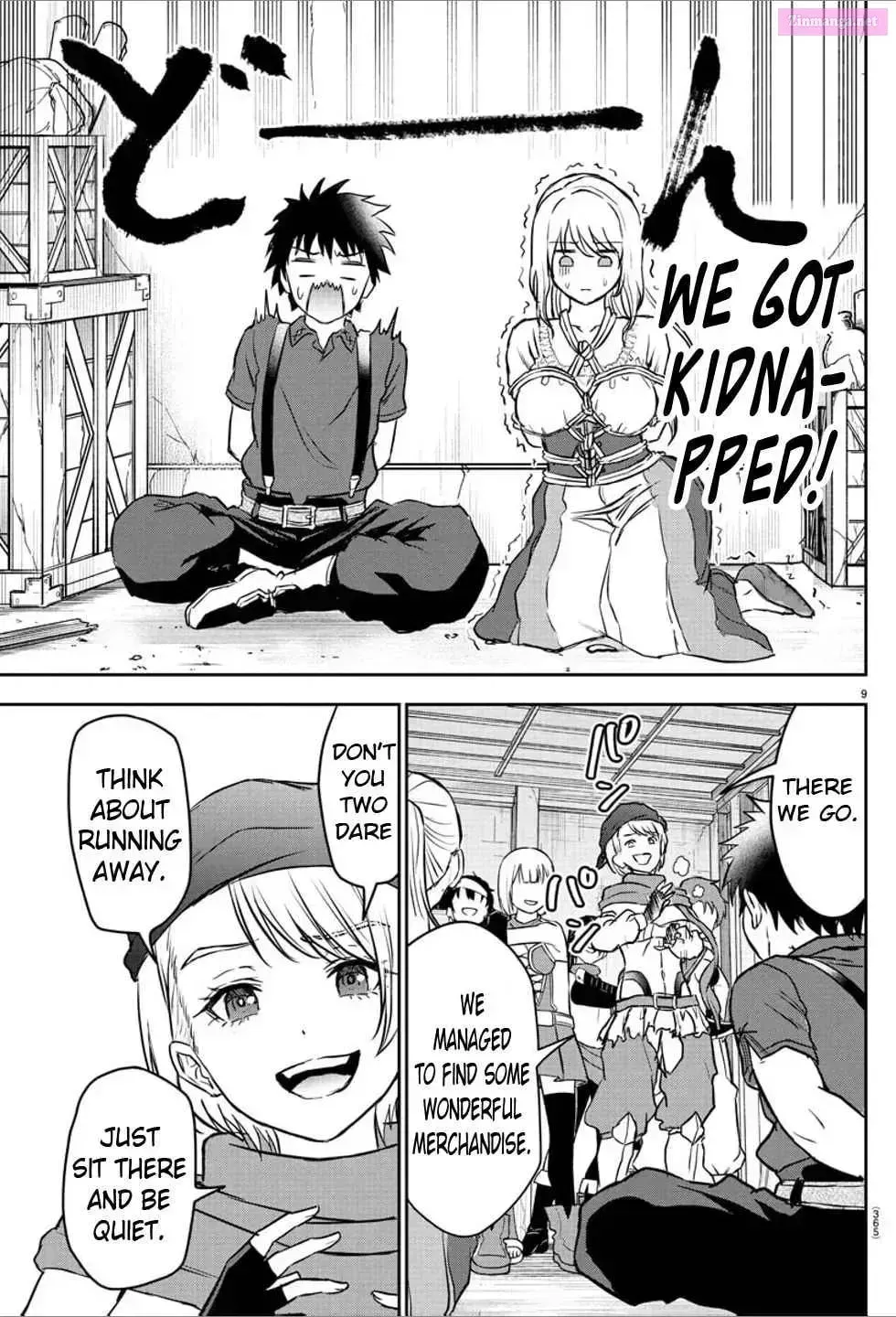 Cherry Yuusha to Chapter 1.1 page 9 - 
