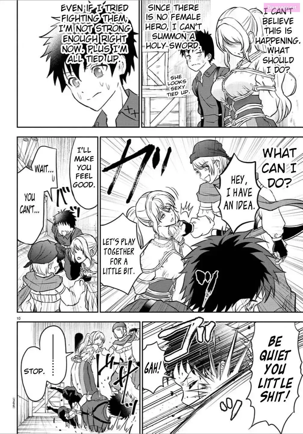 Cherry Yuusha to Chapter 1.1 page 10 - 