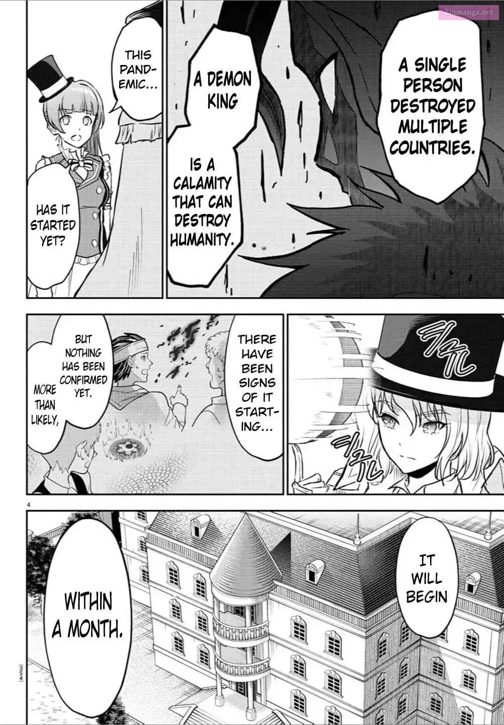 Cherry Yuusha to Chapter 1.2 page 4 - 