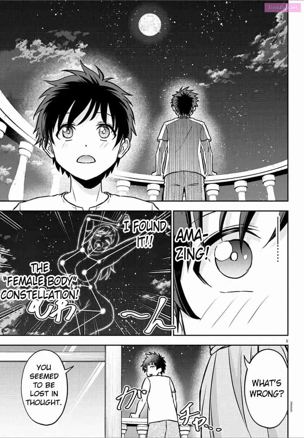 Cherry Yuusha to Chapter 1.3 page 5 - 
