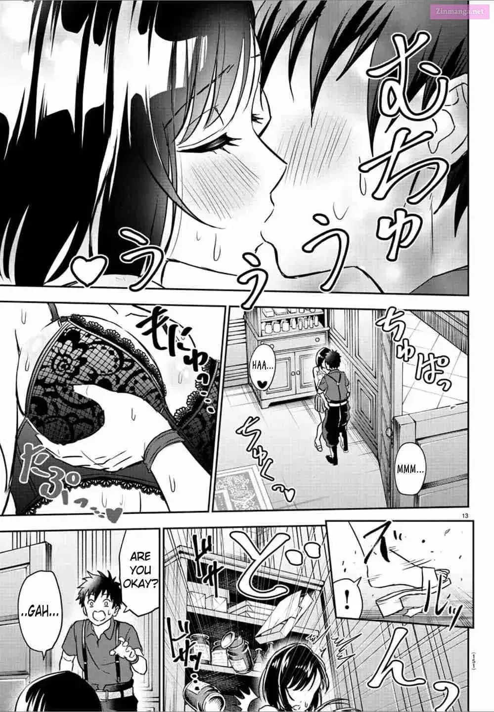 Cherry Yuusha to Chapter 1.4 page 15 - 