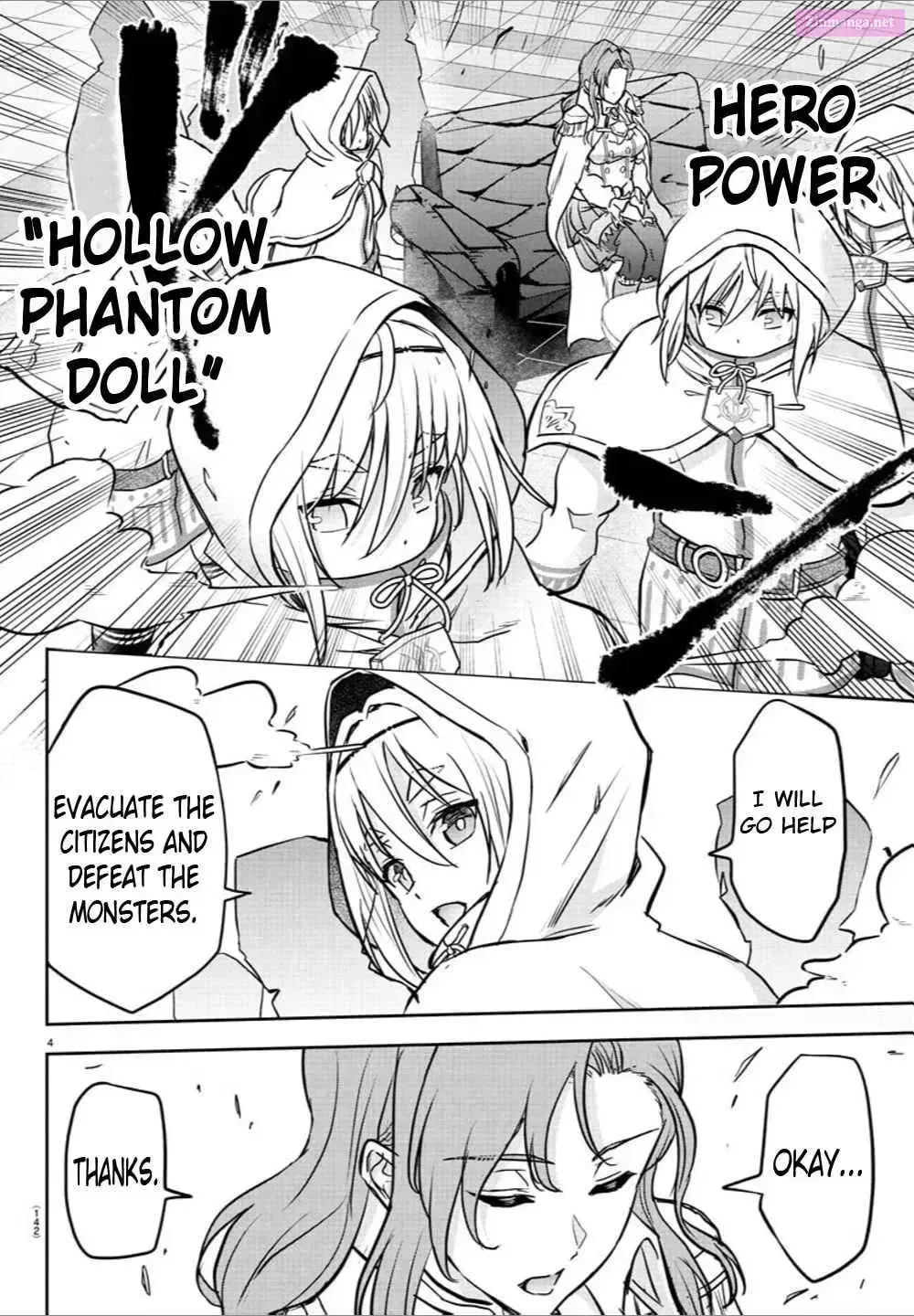 Cherry Yuusha to Chapter 1.4 page 6 - 