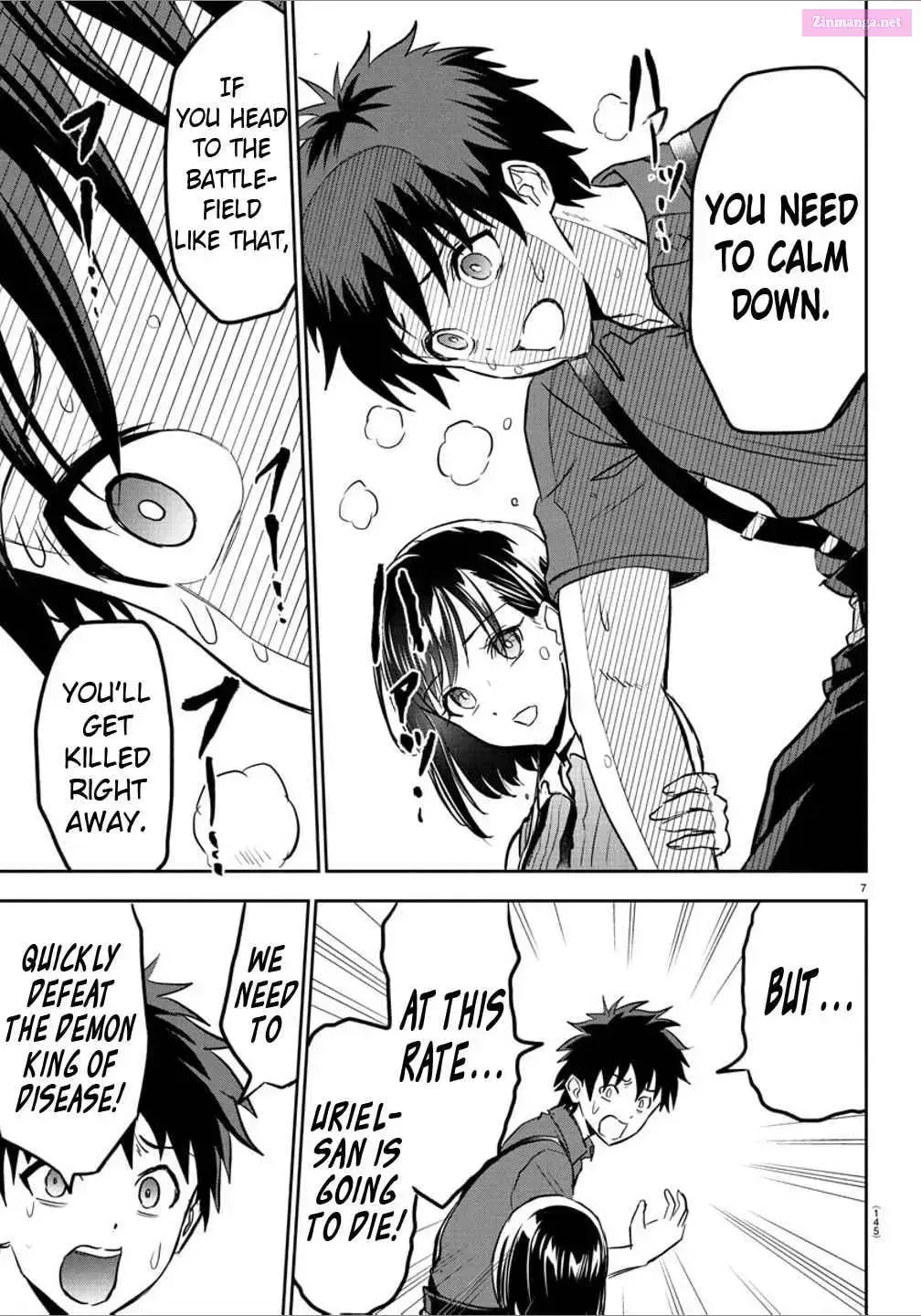 Cherry Yuusha to Chapter 1.4 page 9 - 