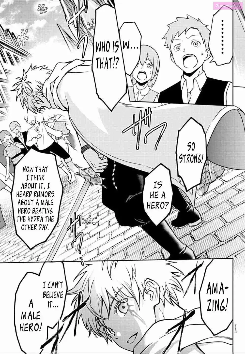 Cherry Yuusha to Chapter 1.5 page 6 - 