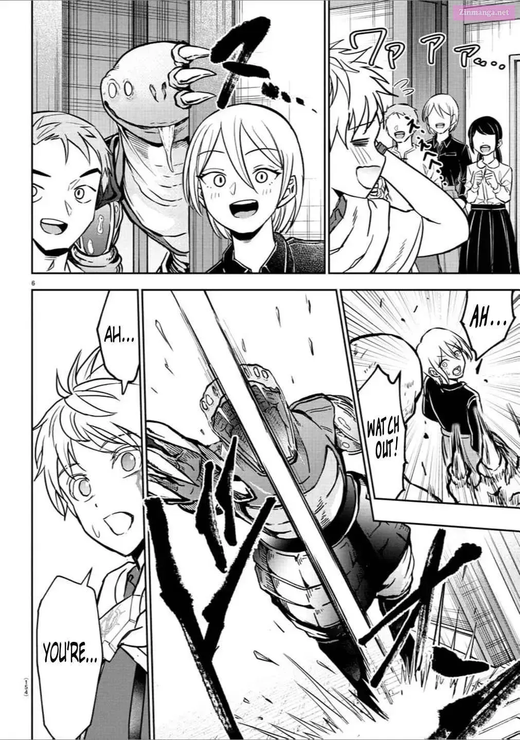 Cherry Yuusha to Chapter 1.5 page 7 - 