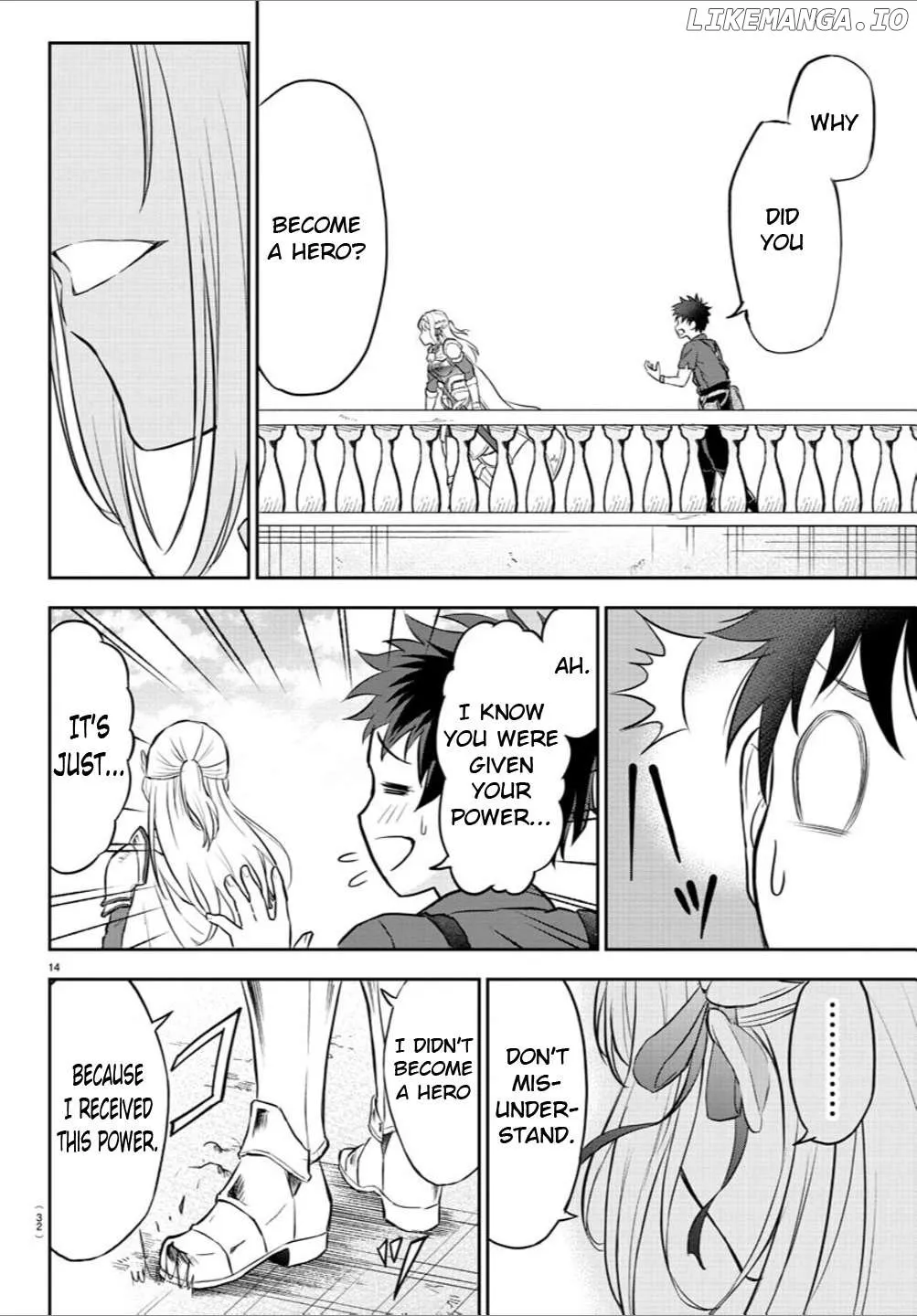 Cherry Yuusha to Chapter 1 page 16 - 