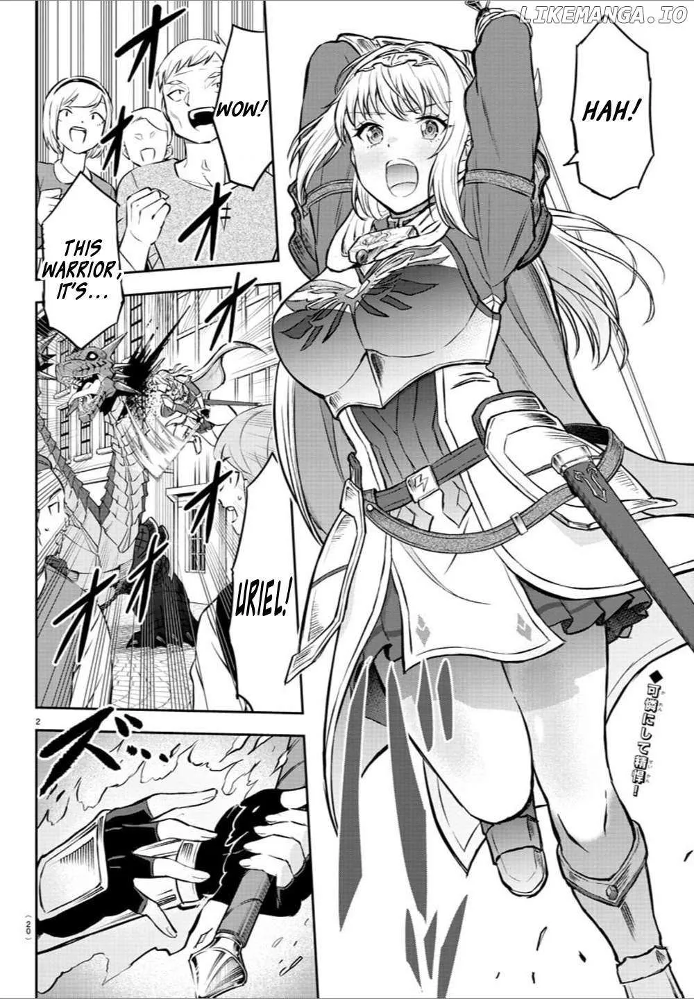 Cherry Yuusha to Chapter 1 page 4 - 
