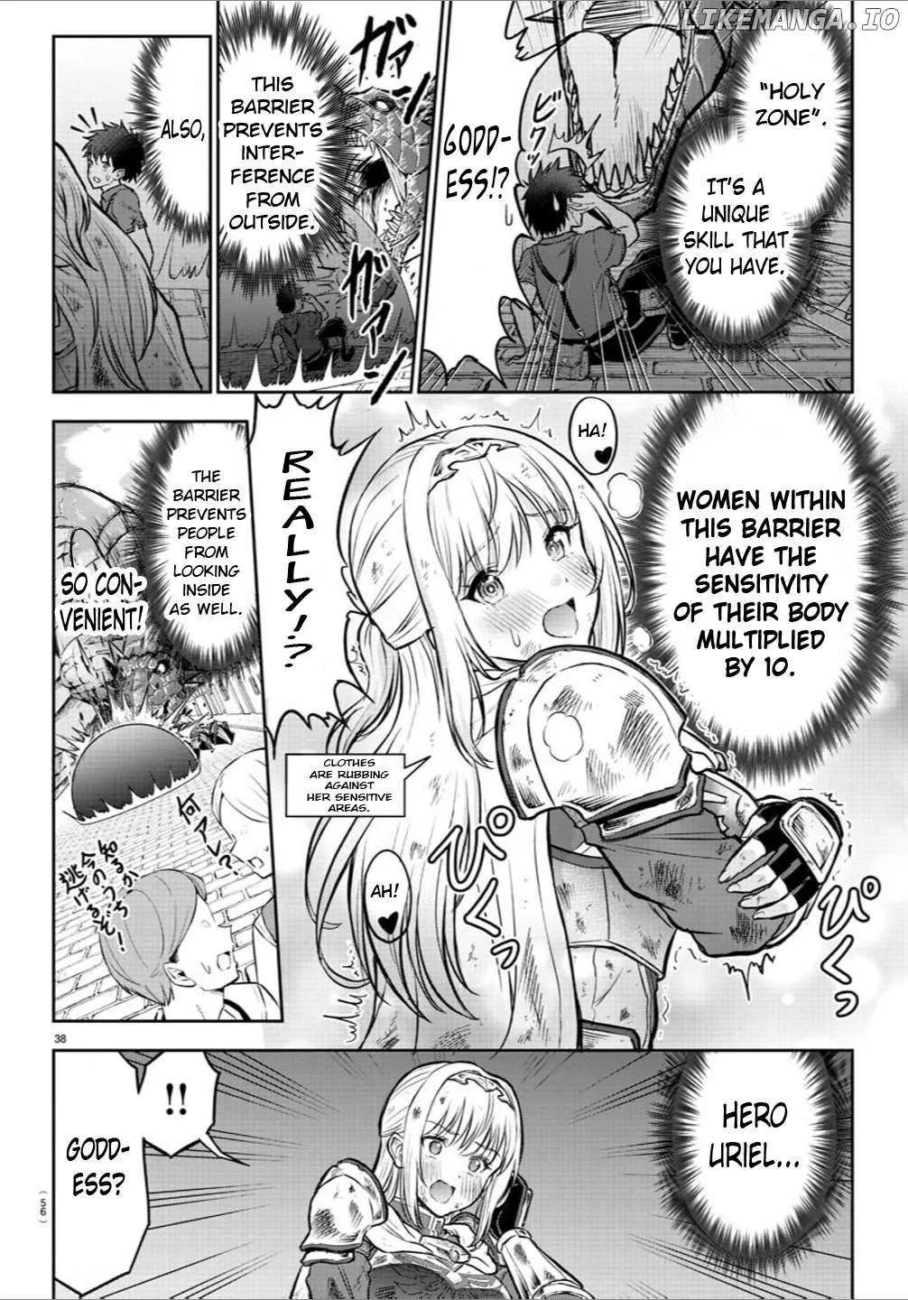 Cherry Yuusha to Chapter 1 page 40 - 