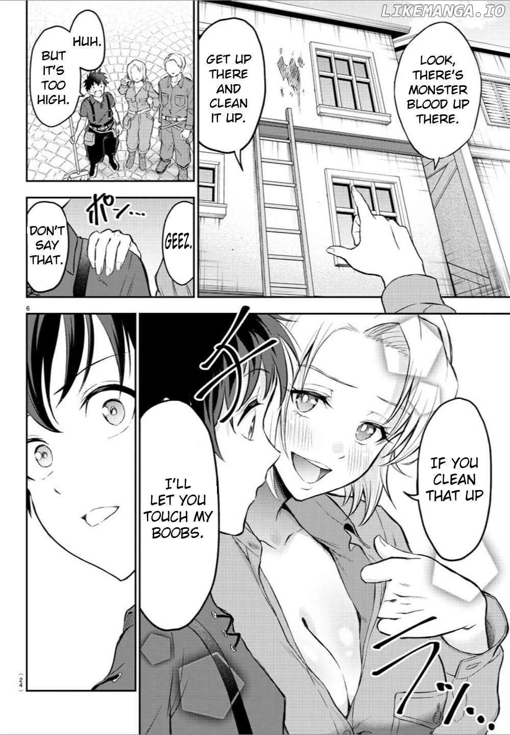 Cherry Yuusha to Chapter 1 page 8 - 