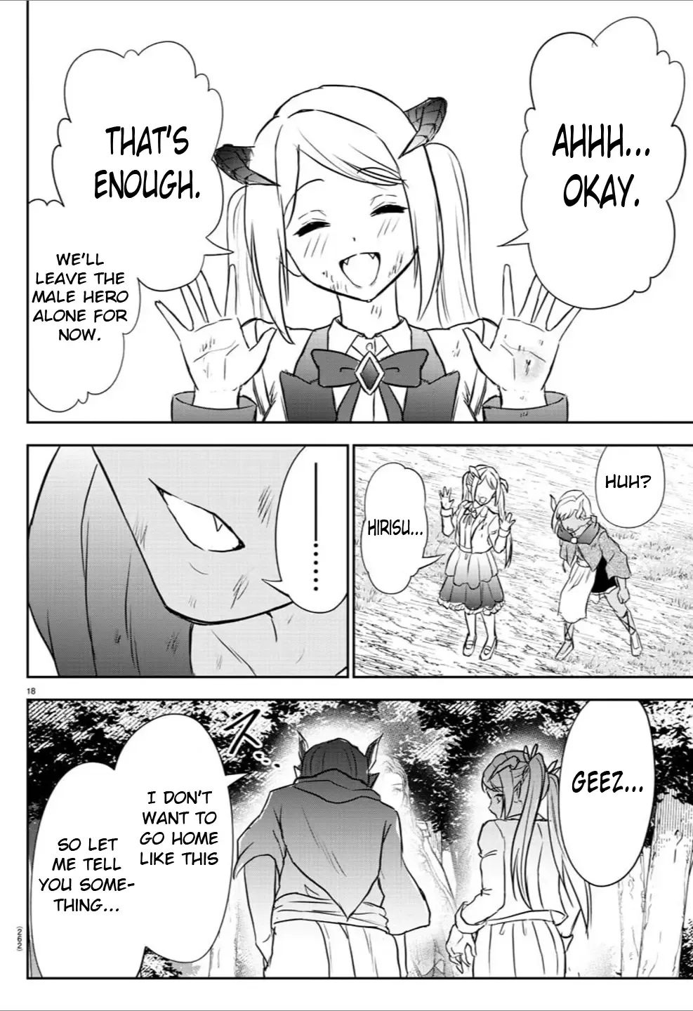 Cherry Yuusha to Chapter 10 page 18 - 