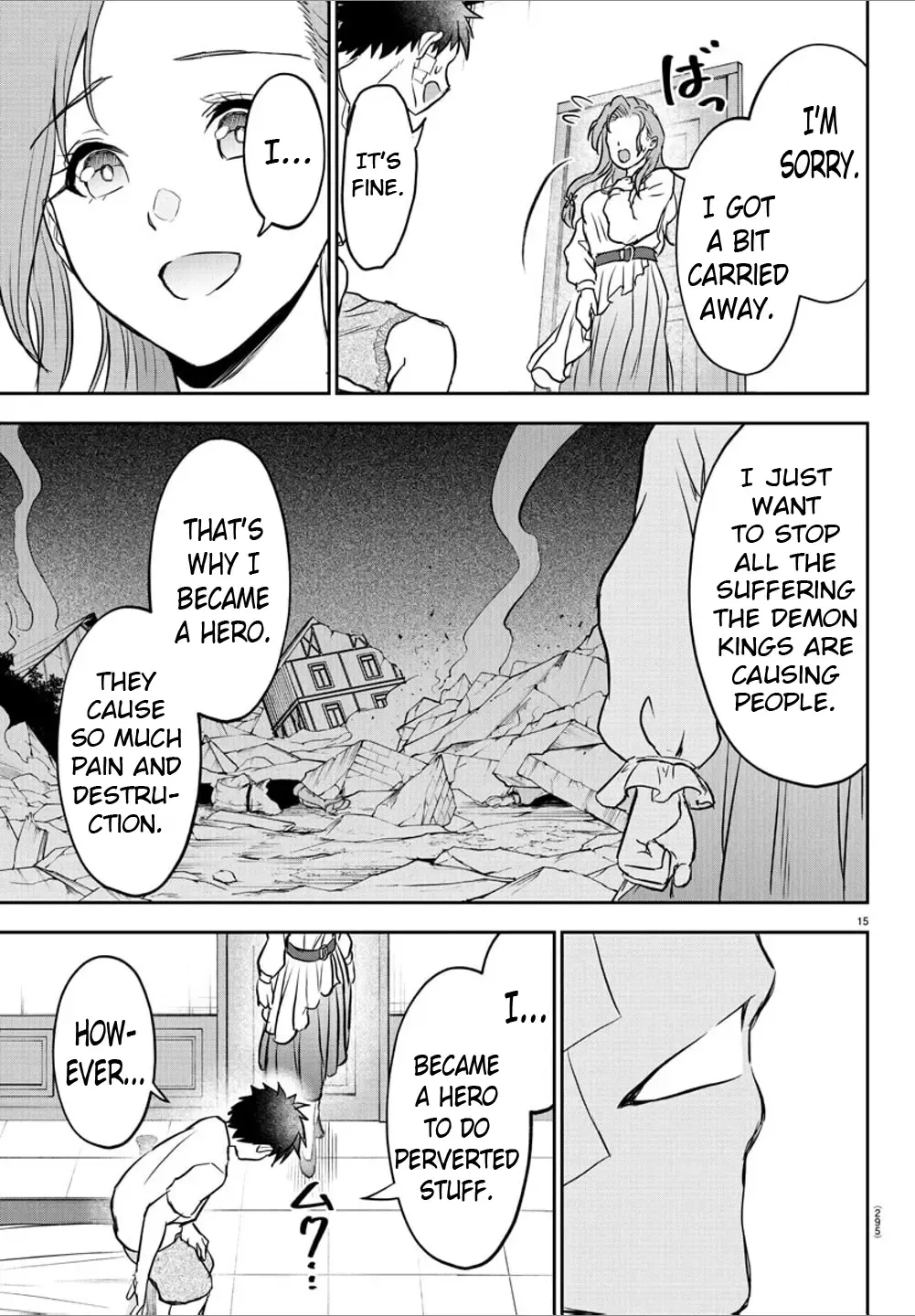 Cherry Yuusha to Chapter 11 page 15 - 