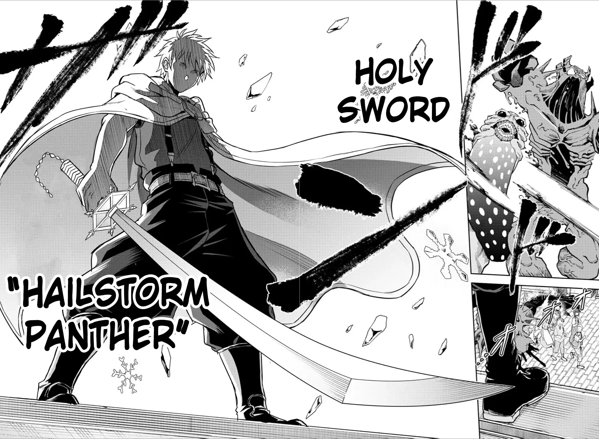 Cherry Yuusha to Chapter 14 page 21 - 