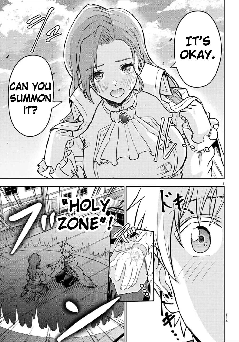 Cherry Yuusha to Chapter 17 page 4 - 