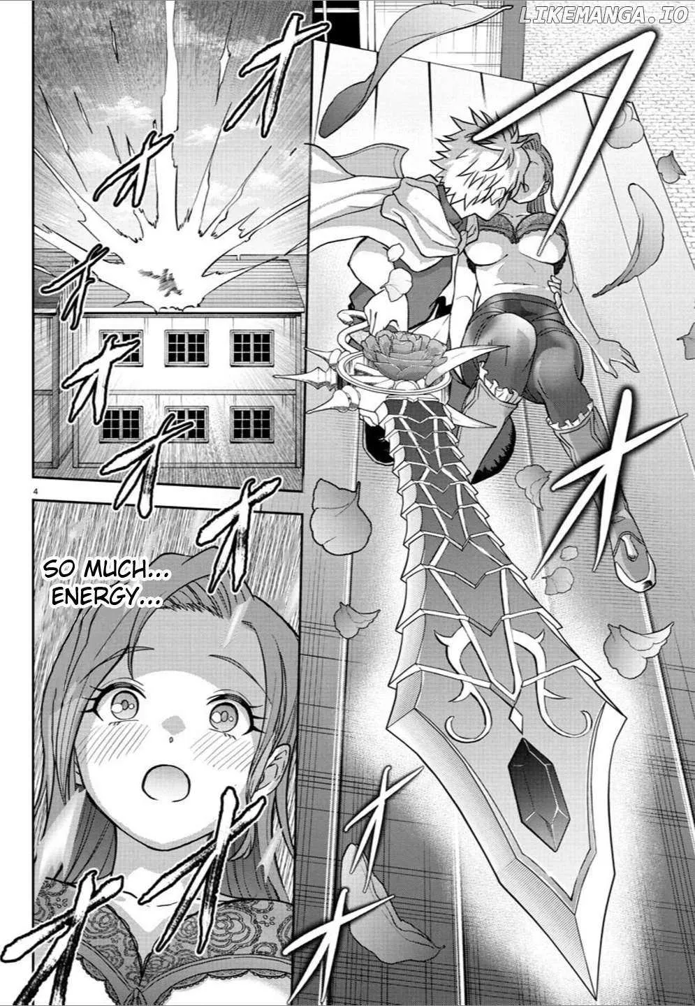 Cherry Yuusha to Chapter 18 page 3 - 