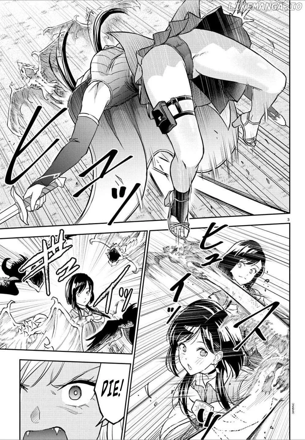 Cherry Yuusha to Chapter 19 page 3 - 