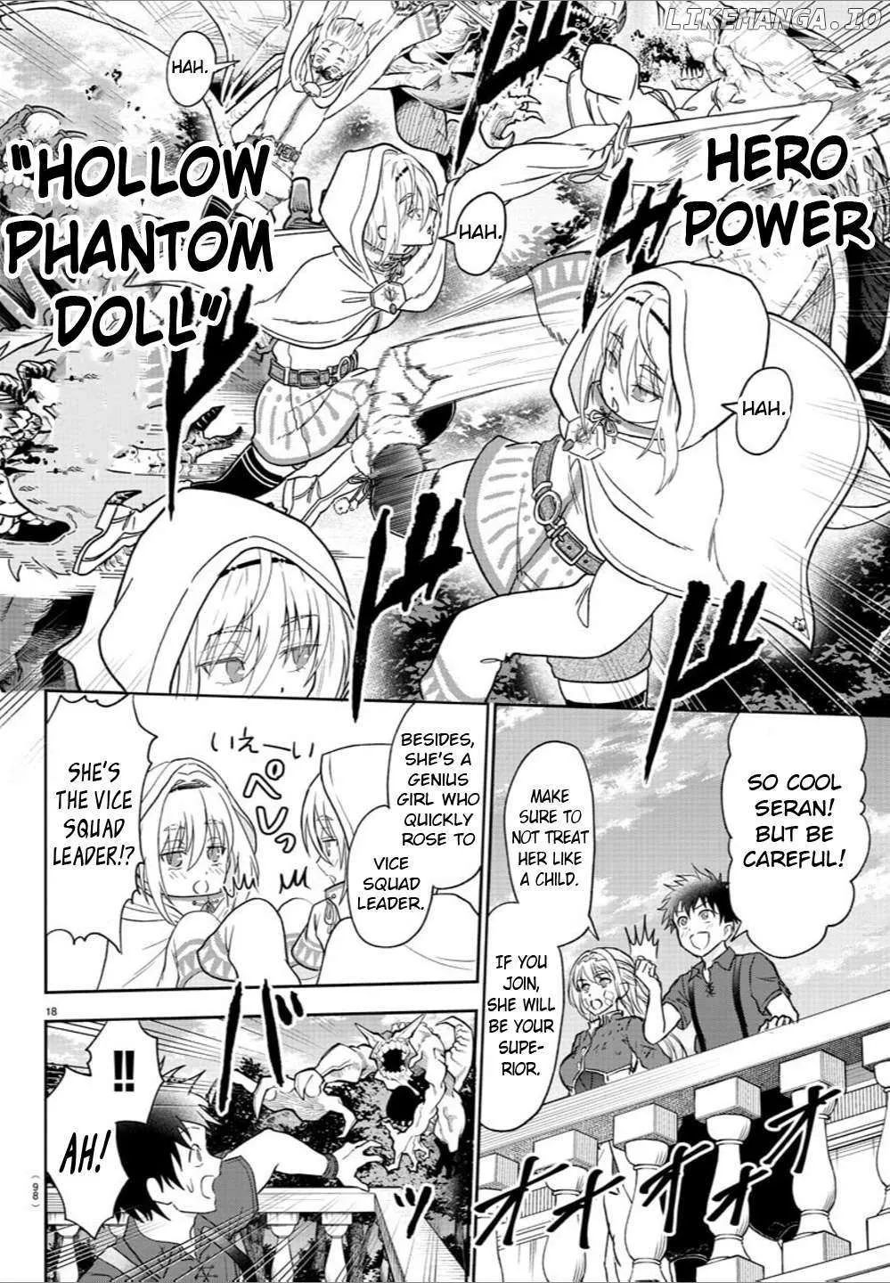 Cherry Yuusha to Chapter 2 page 19 - 