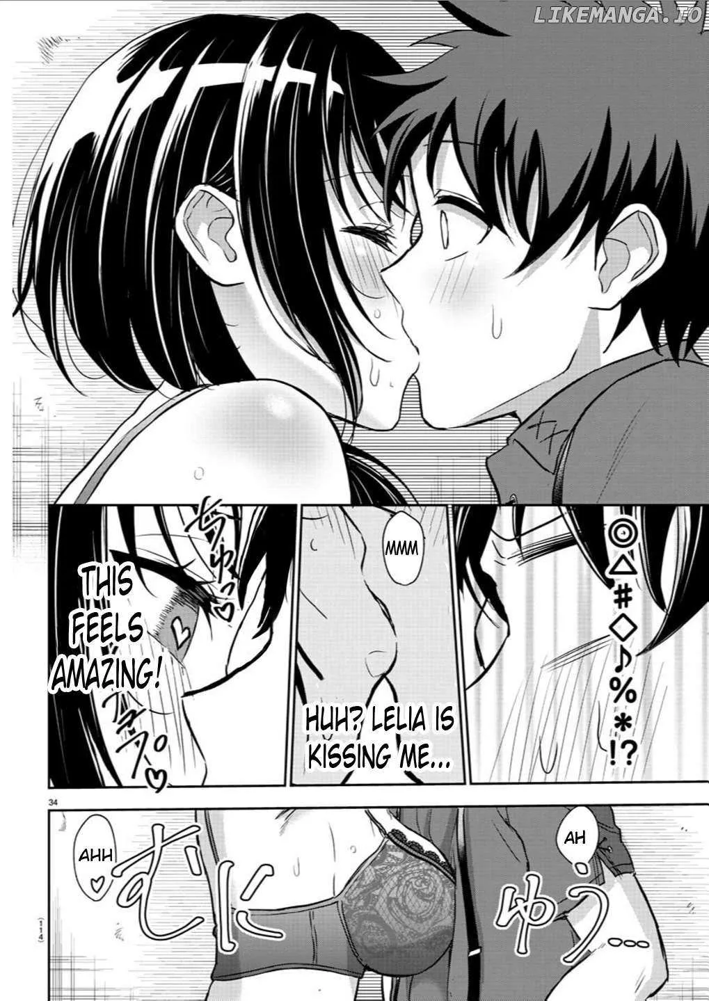 Cherry Yuusha to Chapter 2 page 35 - 