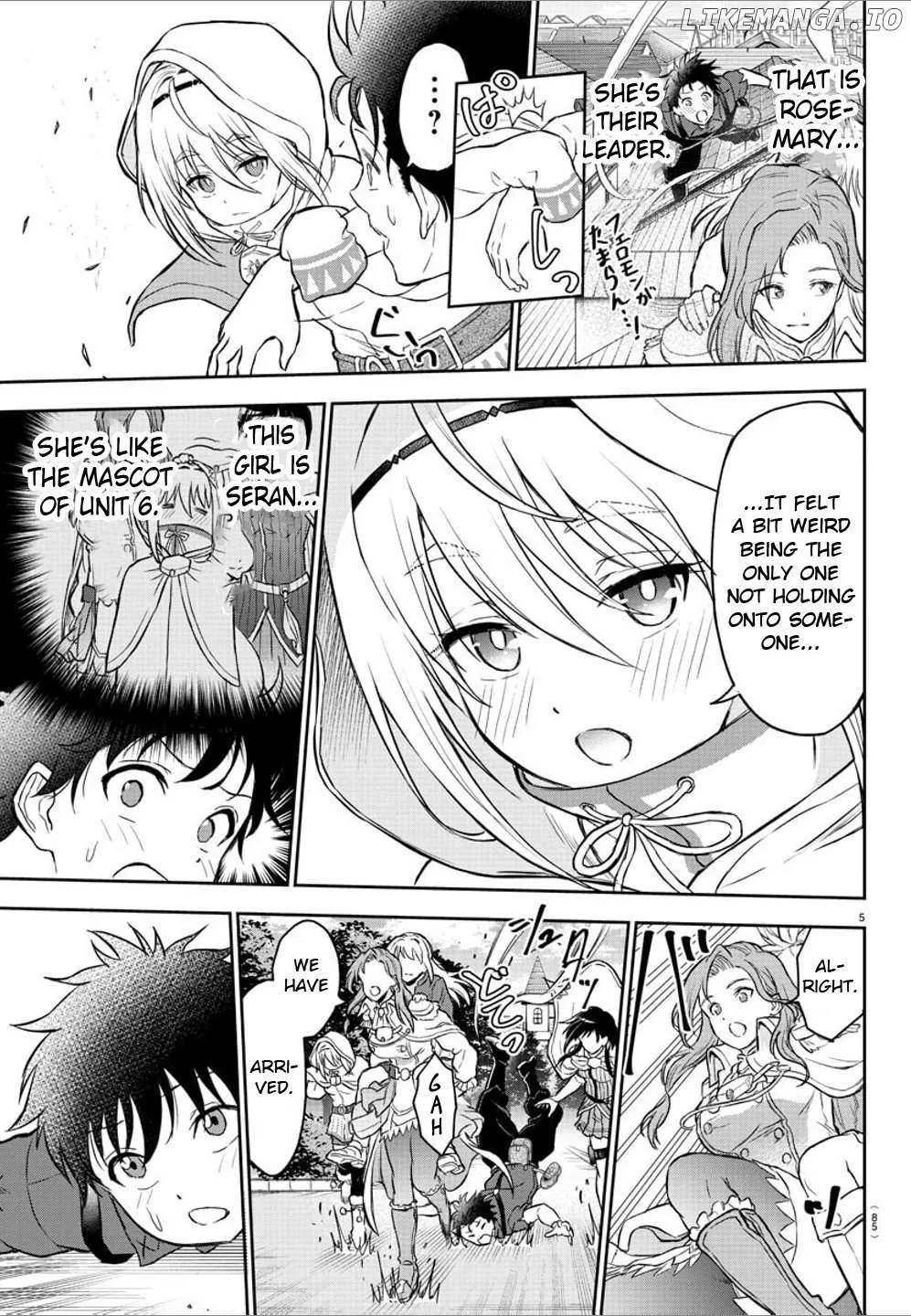 Cherry Yuusha to Chapter 2 page 6 - 