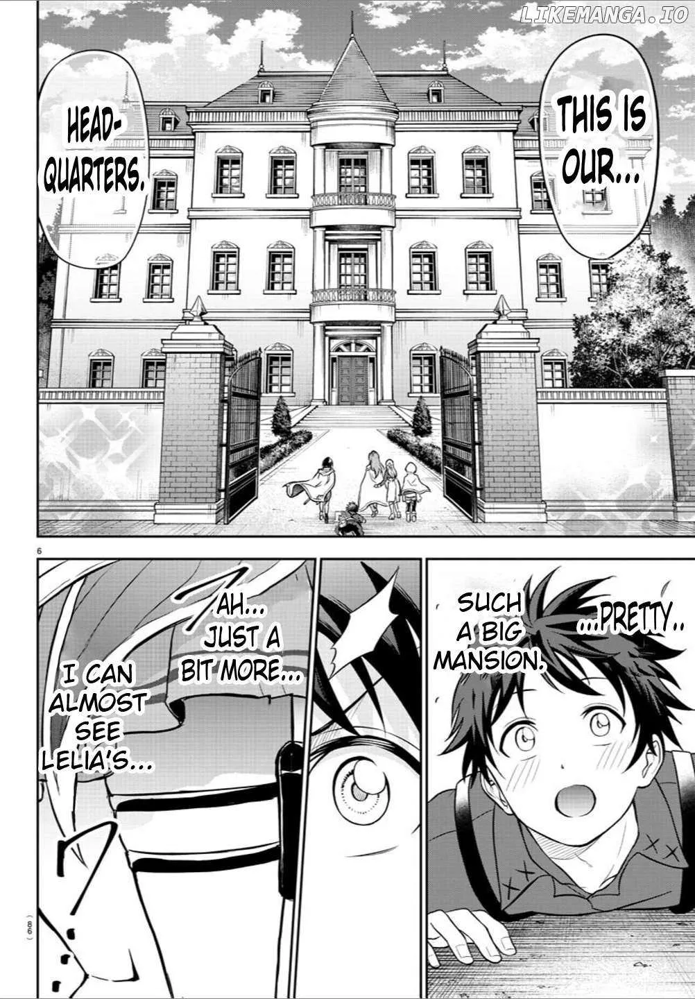 Cherry Yuusha to Chapter 2 page 7 - 